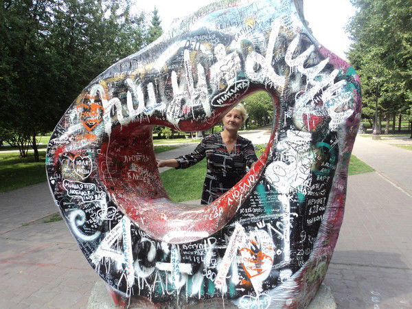 Любовь Курах