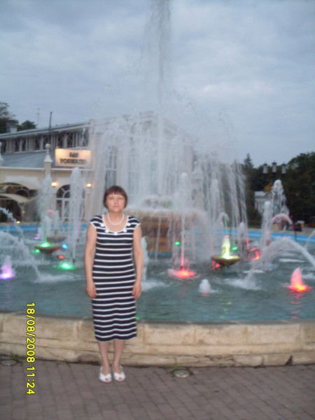 Айслу Дицура