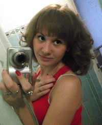 Юлия Ингачева