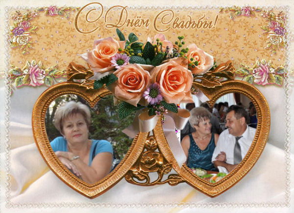 Галина Фалько