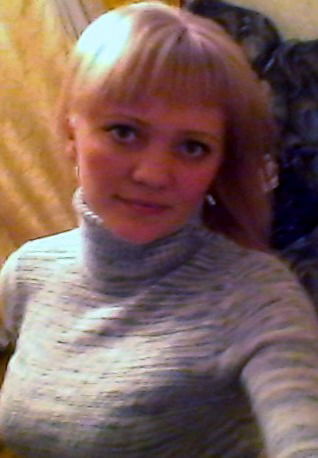 Тарима Татьяна