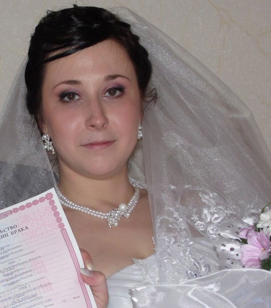 Наталья Стругова