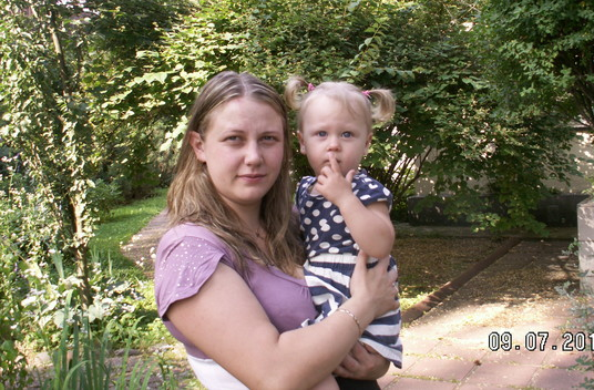 Надежда Горан