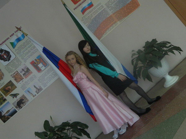 Кристя*))))) ***