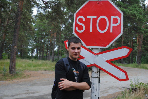 Роман Андилевко