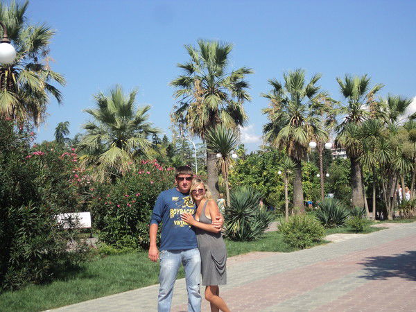 Евгения Фролова