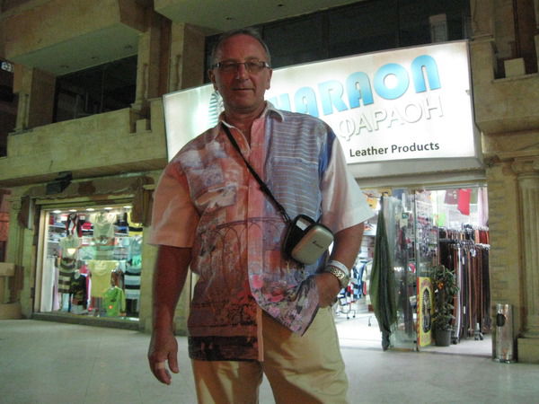 Георгий Тиосса