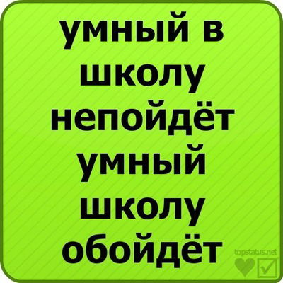 Саша Климонов