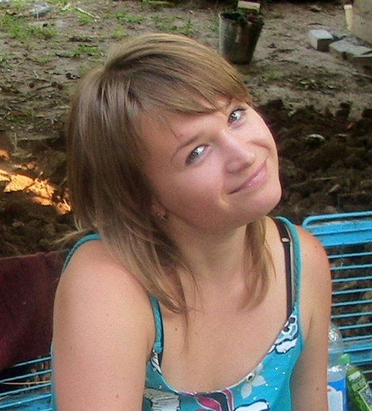 Юлия Сергунина