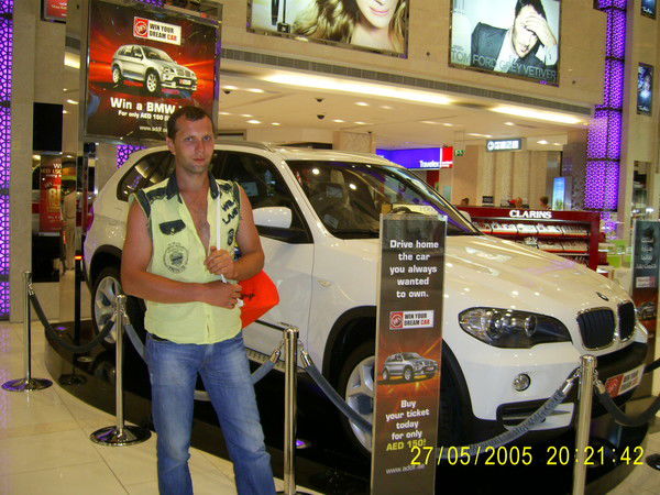 Владислав Петруня