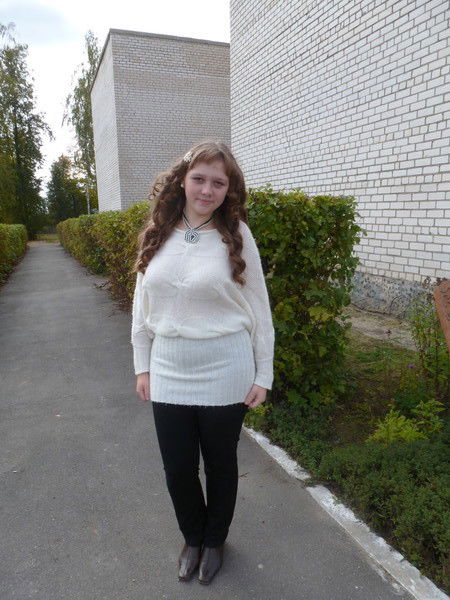 Алеся Купцевич