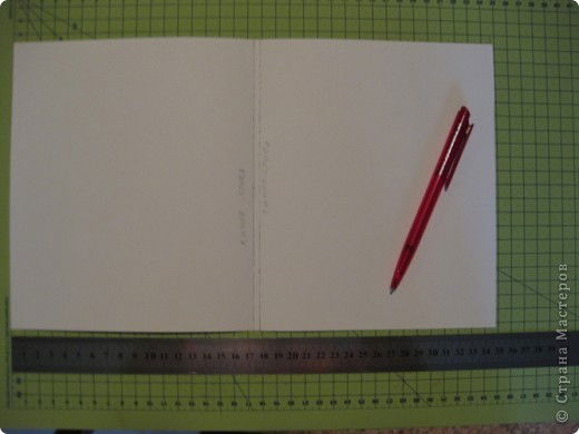 Кирилл Иванов