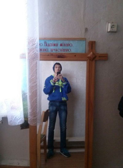 Костя Соколов