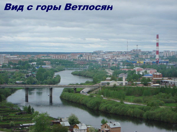 Анна Строкаш