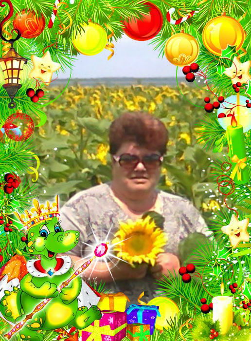 Людмила Ионова