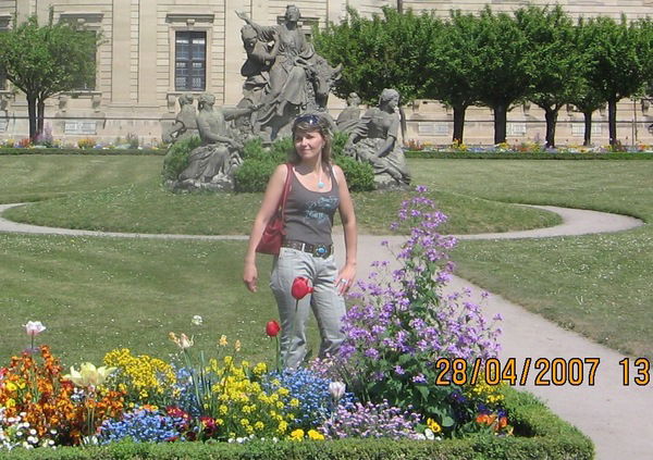 Людмила Гришко