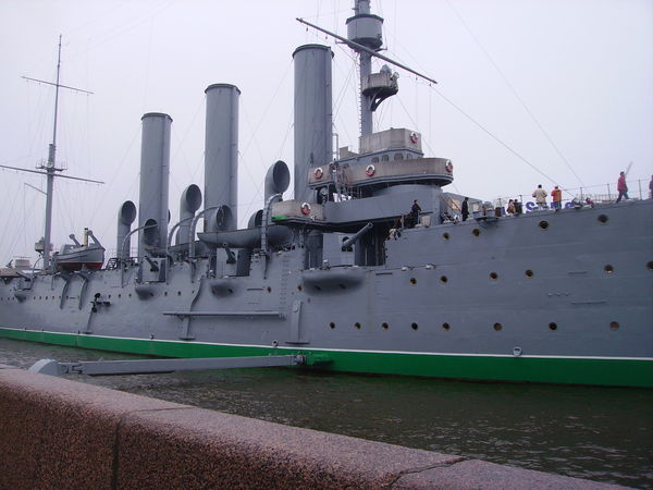 Петя Териков