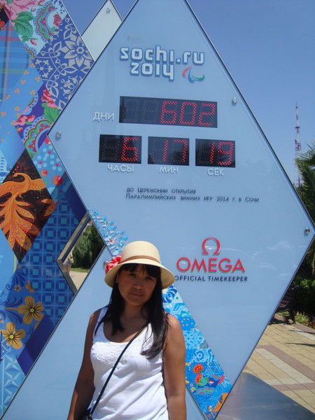 Гульжан Мукаева