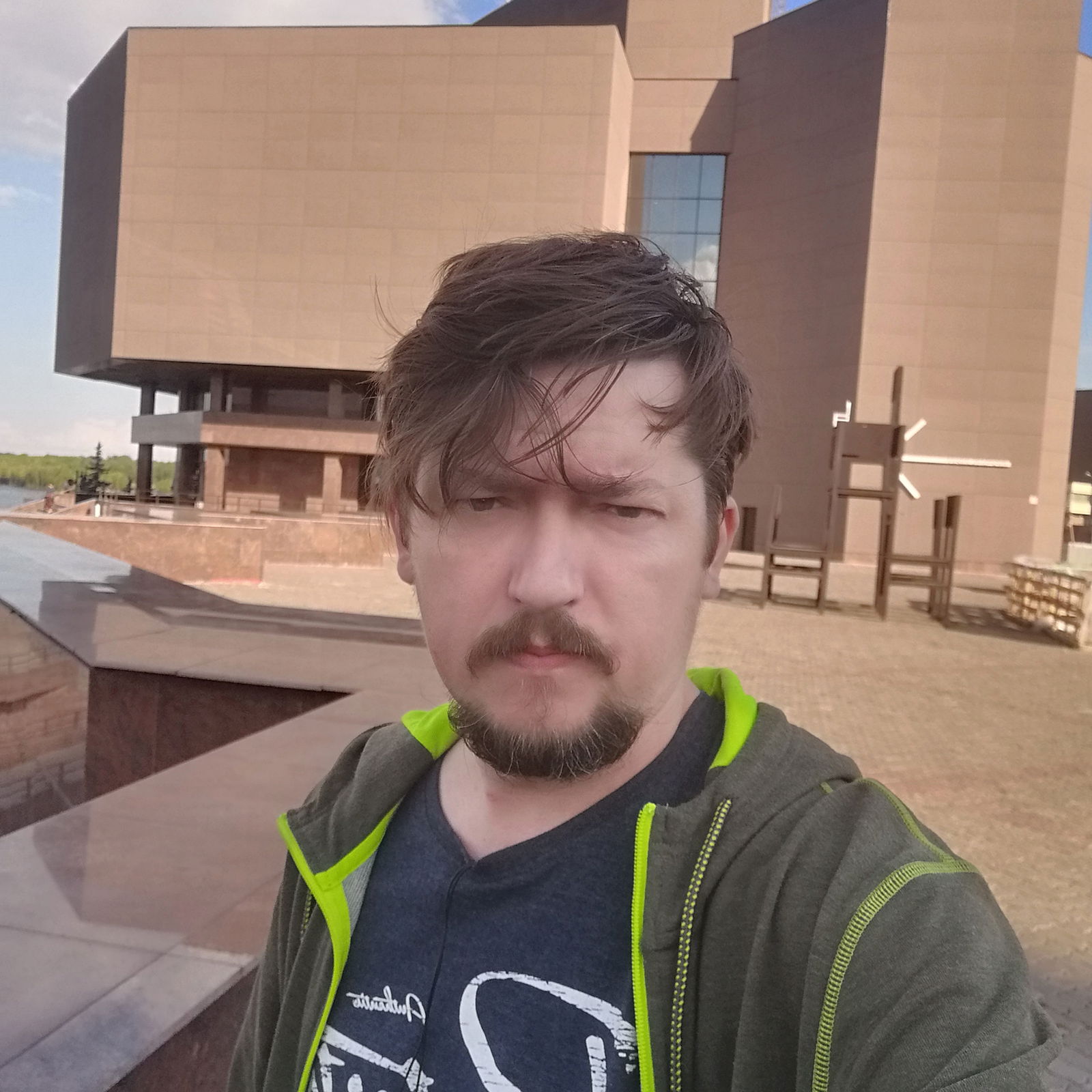 Радужный Человек