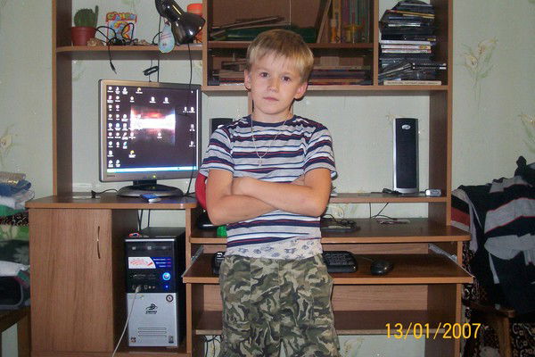 Илюха (Бик)__(Bik)