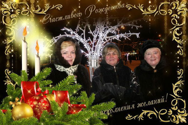 Надежда Салабай