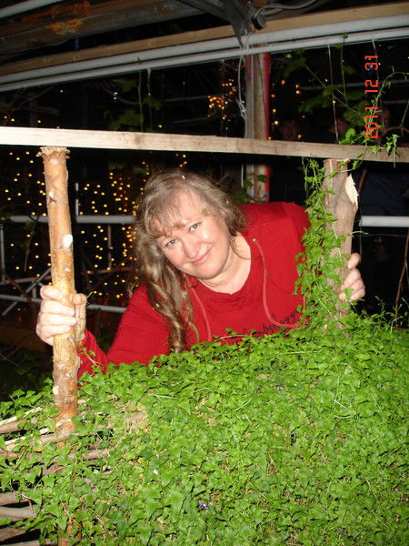 Татьяна Ишутина