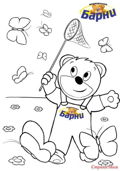 Майя Полева