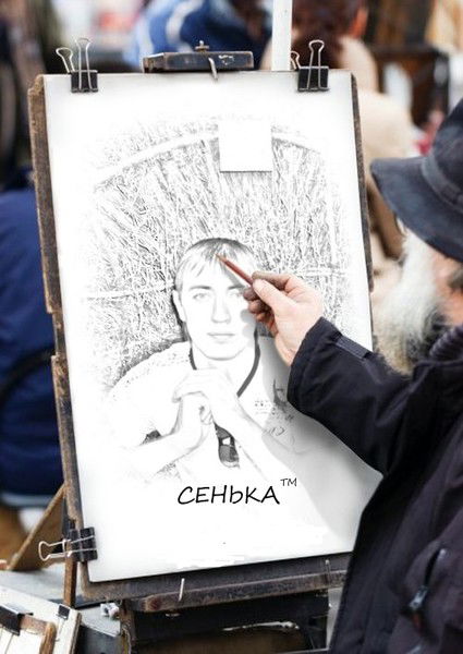 Сергей Морозов