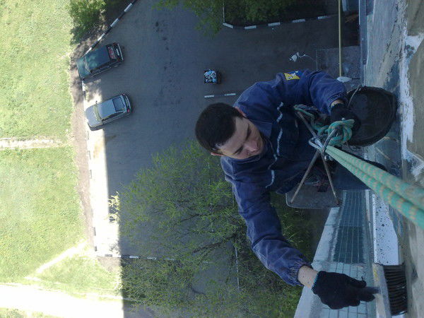 Рамай Апусьев