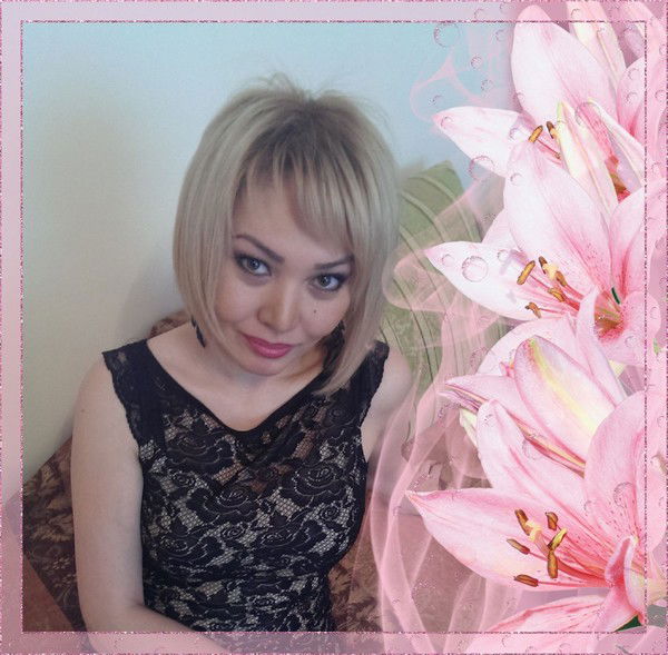 Жанара Маширова