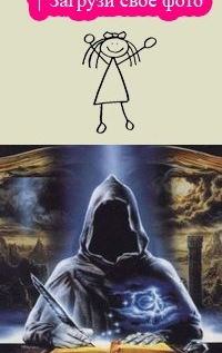 Михаил Гарасюта