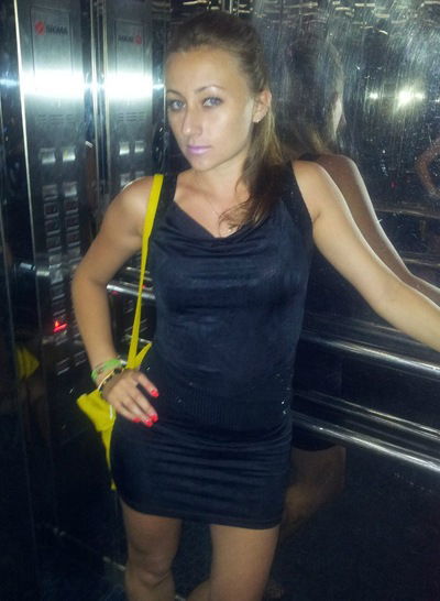 Иринка Вальтер