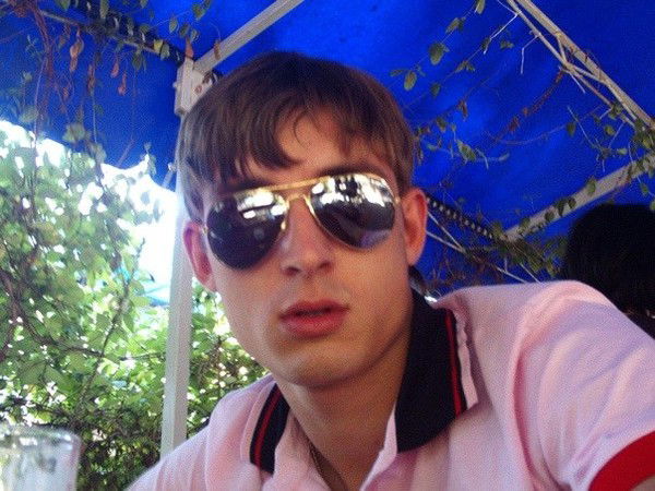 Твой Денчик Люблю Олесю