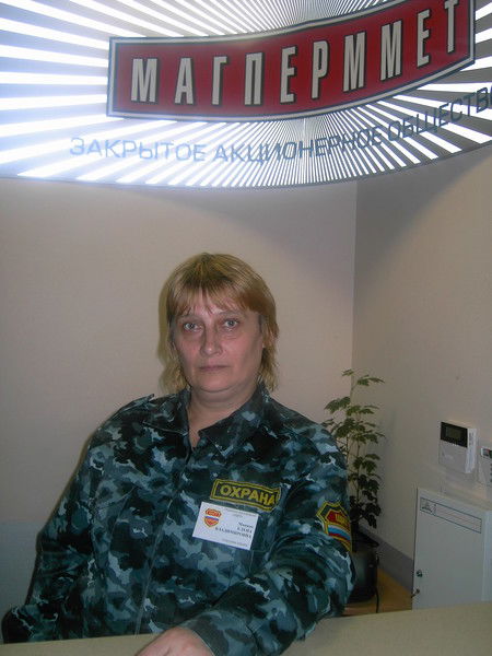 Елена Манжос