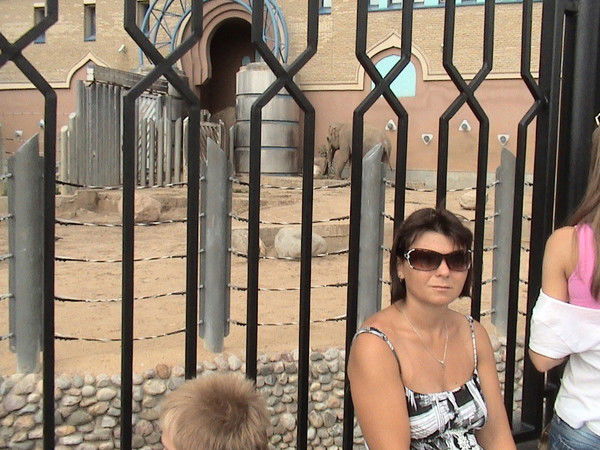 Таня Ромашкина