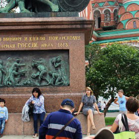 Наталья Кабакова