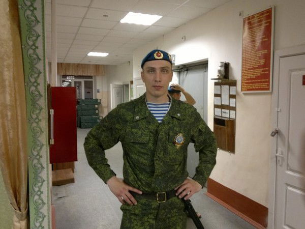 Адренохром Стафилоккок