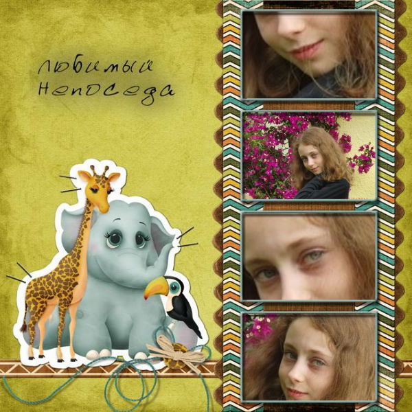 Светлана Волкова