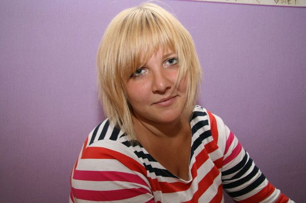 Наташа Левицкая