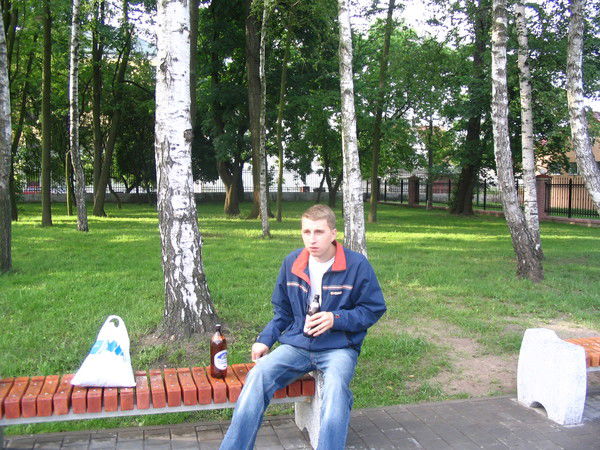 Cаша Ринейский