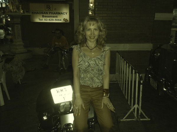 Таня Горбунова-Лебедева