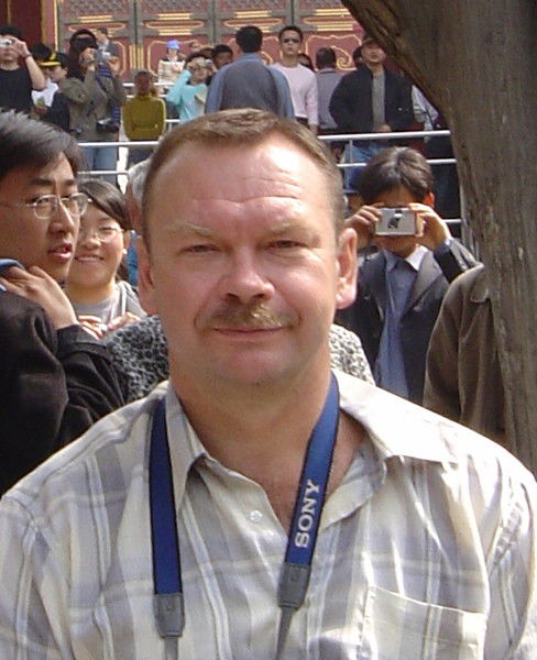 Sergey Sorokin