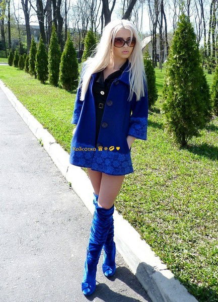 Кρãϛѻҭҝɑ ♛✵