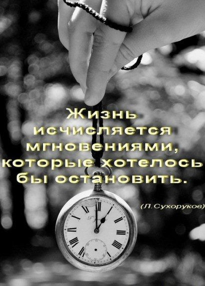 Балдаурен Бахтиярова