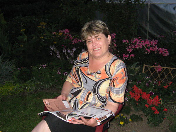 Наталья Валерьевна