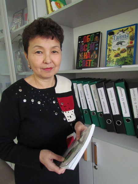 Абилова Казия