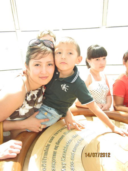 Айгерим Иманкулова