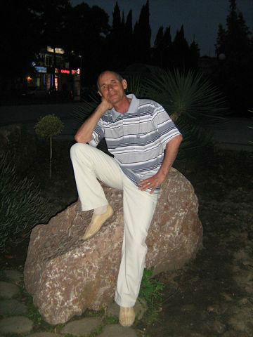 Александр Башмаков