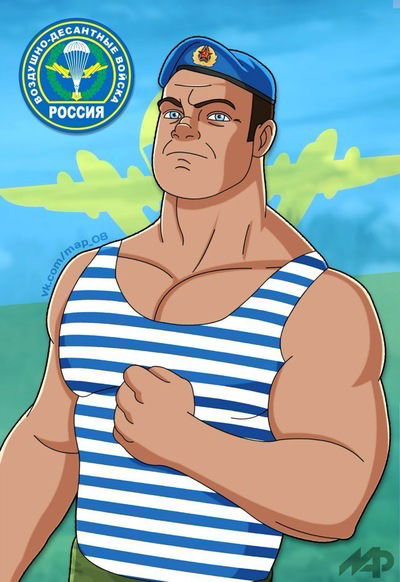 Стас Романюк