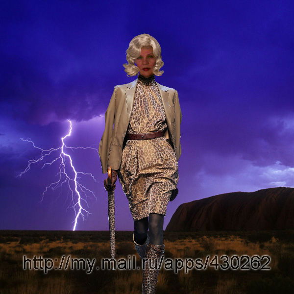 Татьяна Копысова